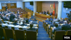 黑山議會會議現場。（2021年6月16日）