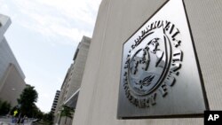 國際貨幣基金組織