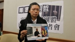 李明哲服满刑期即将返台，中共对台释放善意？