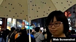 社運活躍人士嚴敏華返港後接受媒體採訪（蘋果網站視頻截圖