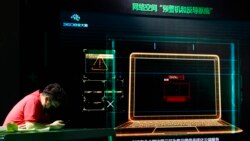 腦機接口技術攸關國家安全 美政府或考慮對華禁運