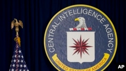 一名前CIA分析師坦承洩露有關以色列計劃襲擊伊朗的機密信息，此舉導致以色列推遲了其報復伊朗彈道飛彈襲擊的計劃。