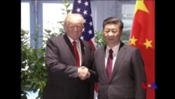 美中元首通話，習近平呼籲美國“克制” (粵語)