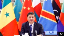 中國國家主席習近平以視頻形式在中非合作論壇第八屆部長級會議開幕式上講話。