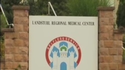 美國戰俘在阿富汗獲釋 抵駐德美軍醫院