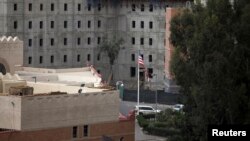 美國駐也門使館