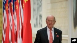 美國商務部長羅斯抵達北京人大會堂參加國宴。（2017年11月9日） 