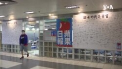 蘋果日報英文版和財經網停運 報社可能被迫提前關門