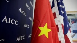 中國進出口增長持續強勁 美國對華關稅管用嗎？