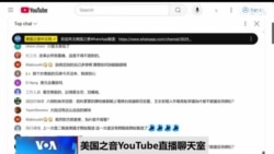 时事大家谈：美国新钢铝关税开征，美股震荡各界如何应对？