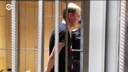 Дело Ивана Голунова