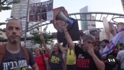 ກາຊາ ແລະ ຢູເຄຣນ ຈະຊີງກັນເພື່ອດຶງເອົາຄວາມສົນໃຈຂອງໂລກ ຢູ່ທີ່ການເຕົ້າໂຮມບັນດາປະເທດ ສະມາຊິກ ອົງການສະຫະປະຊາຊາດ