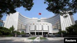 北京的中國人民銀行總部大樓（2018年9月28日）。
