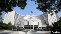 北京的中國人民銀行總部大樓（2018年9月28日）。