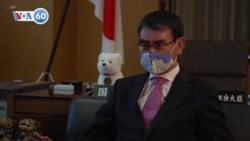 VOA國際60秒：2021年7月28日